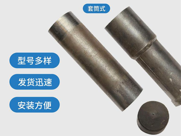 上饶套筒式声测管54mm桥梁桩基