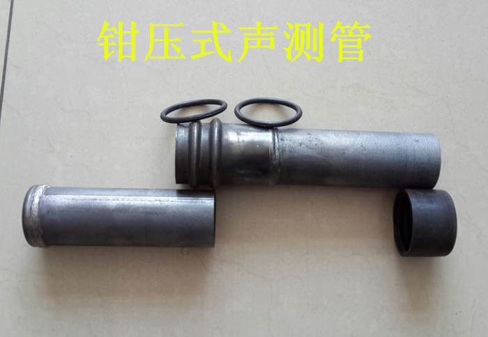 上饶声测管的一些常识介绍